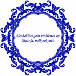 Tegelstickers Brocant Met Spreuk (set Van 5) -Plakfolieweb Shop 1868219517